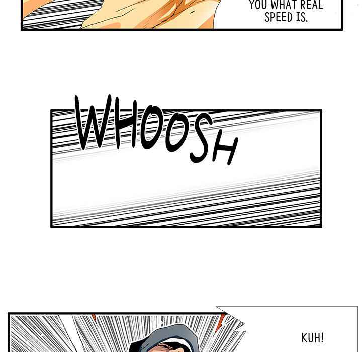Goblin Chapter 18 - Page 6
