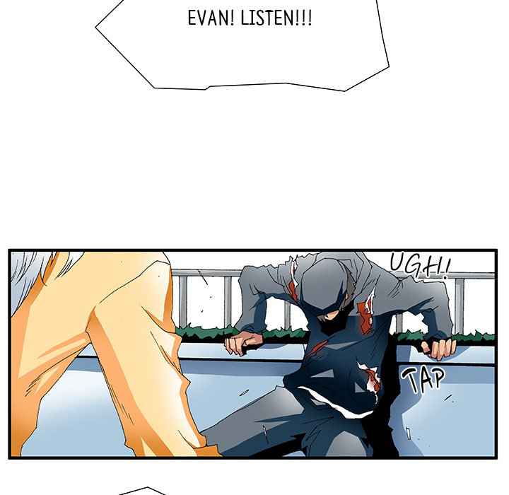Goblin Chapter 18 - Page 8