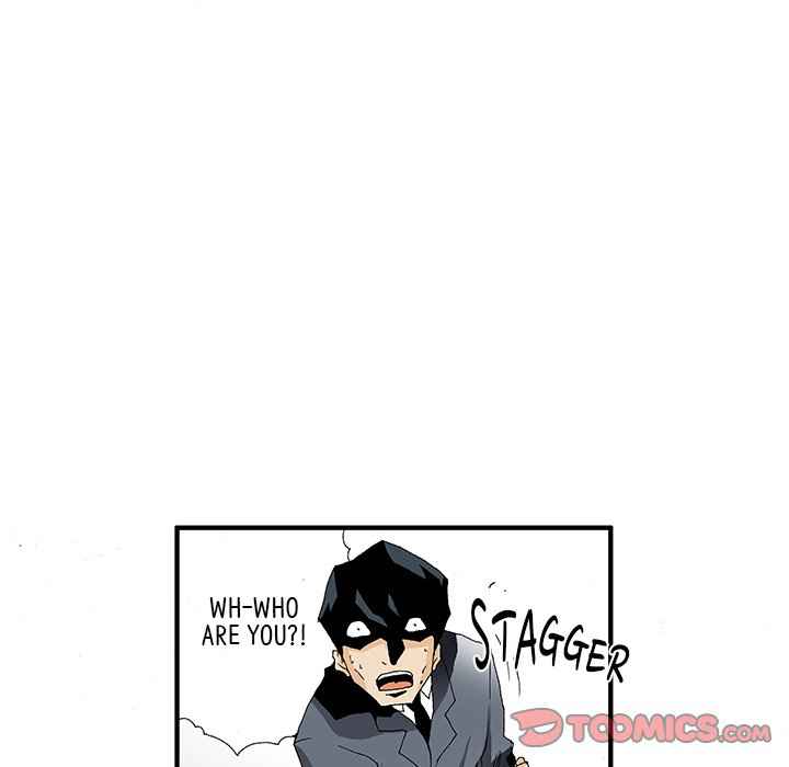 Goblin Chapter 19 - Page 13