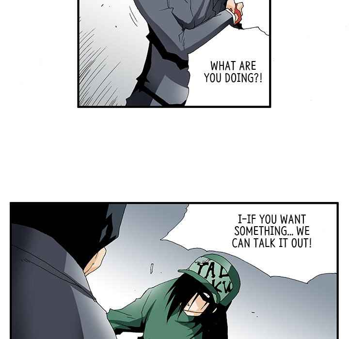 Goblin Chapter 19 - Page 14