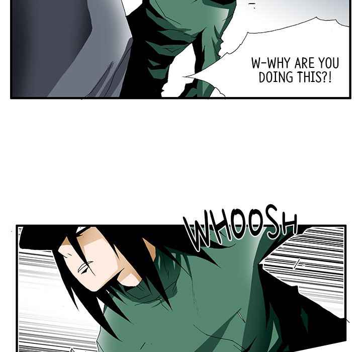 Goblin Chapter 19 - Page 15