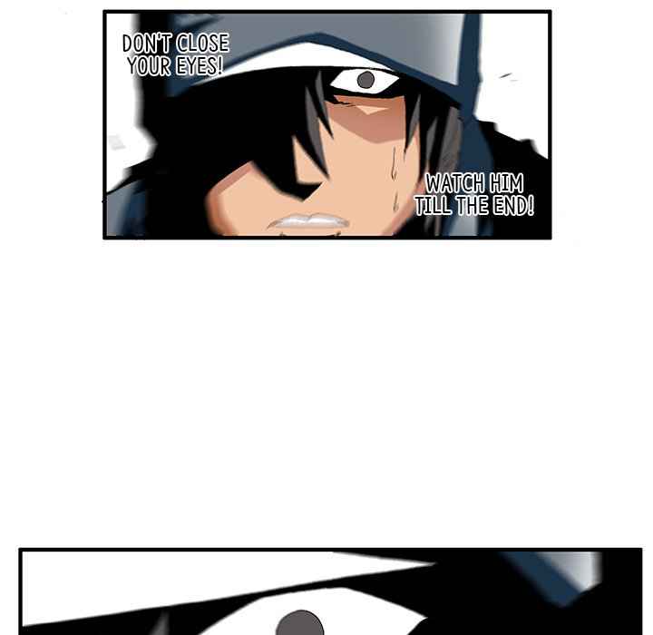 Goblin Chapter 19 - Page 23