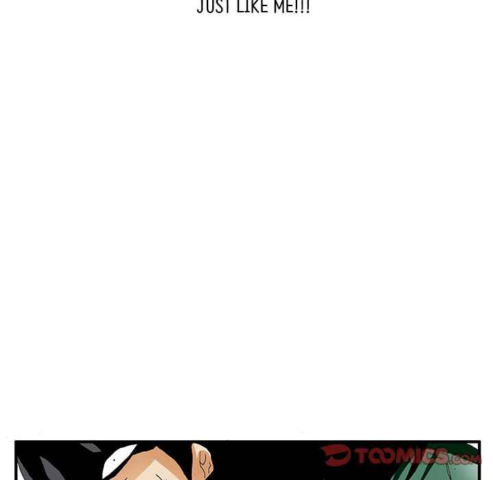 Goblin Chapter 19 - Page 25