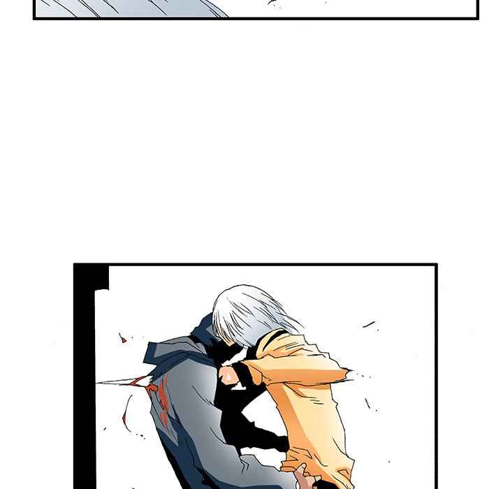 Goblin Chapter 19 - Page 28