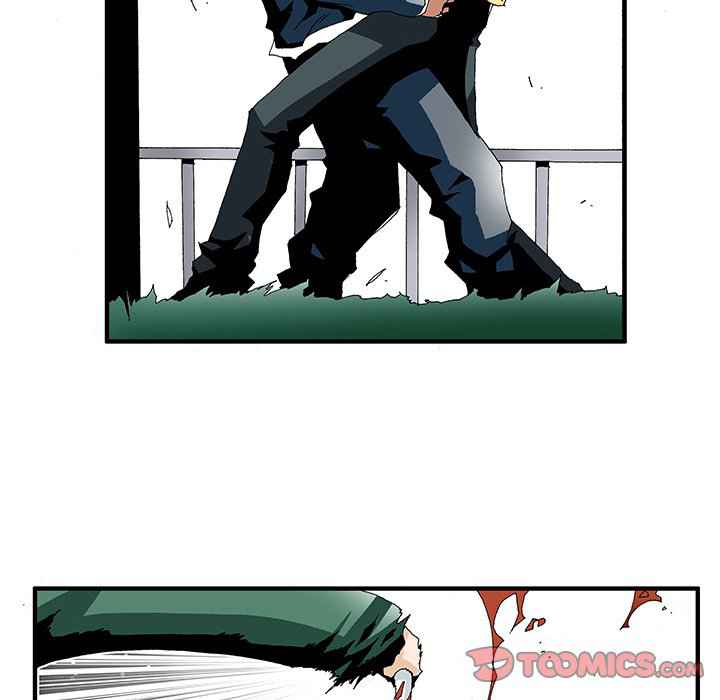 Goblin Chapter 19 - Page 29