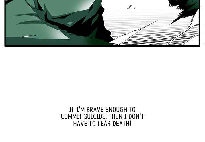 Goblin Chapter 19 - Page 4