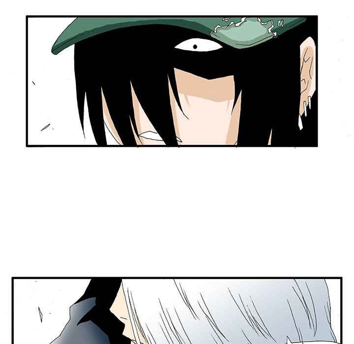 Goblin Chapter 19 - Page 31