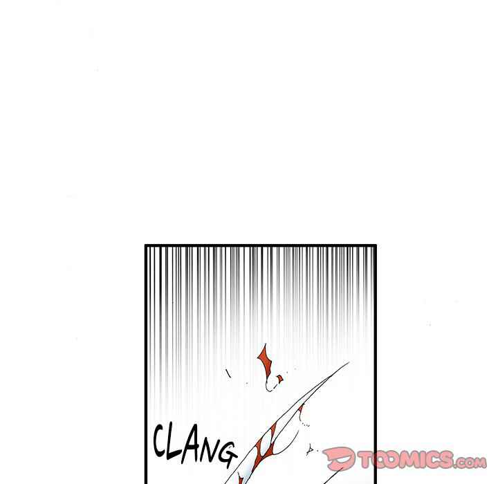 Goblin Chapter 19 - Page 41