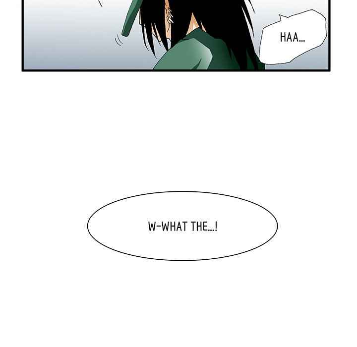 Goblin Chapter 19 - Page 43