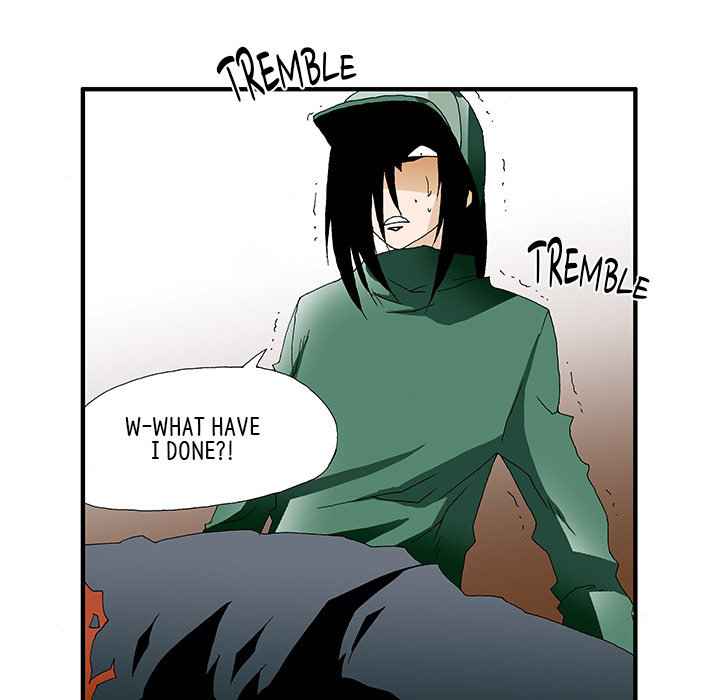 Goblin Chapter 19 - Page 44