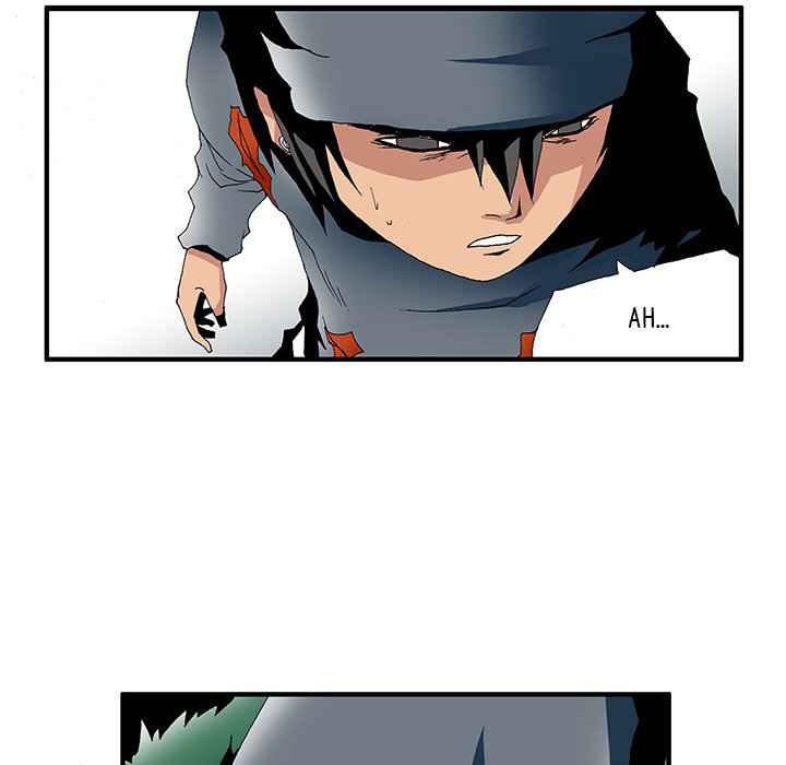 Goblin Chapter 19 - Page 51