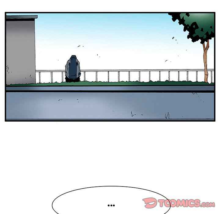 Goblin Chapter 19 - Page 53
