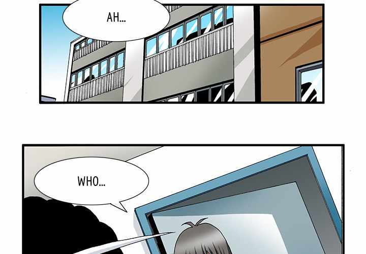 Goblin Chapter 2 - Page 2