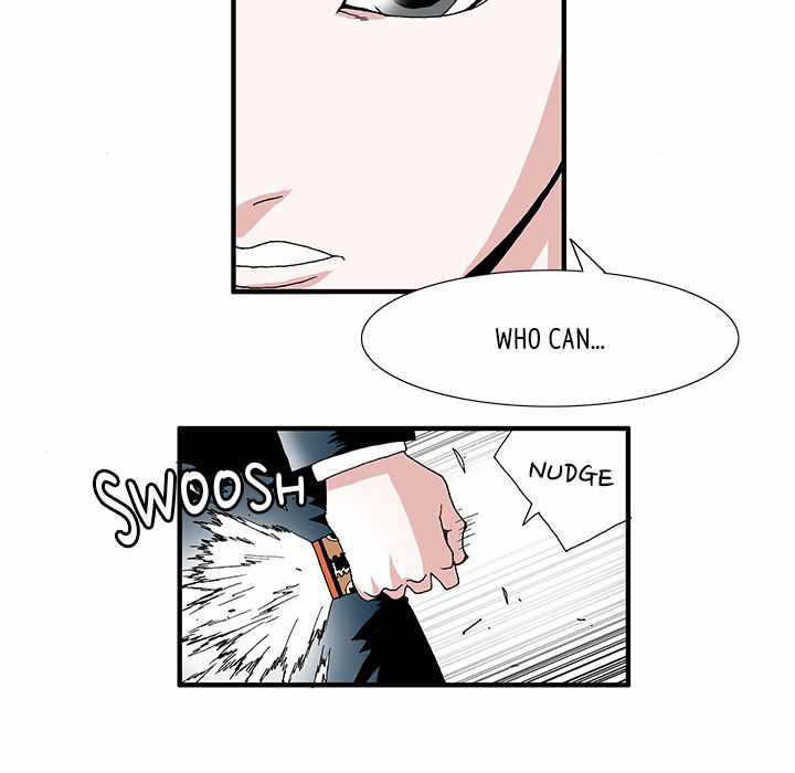 Goblin Chapter 2 - Page 13