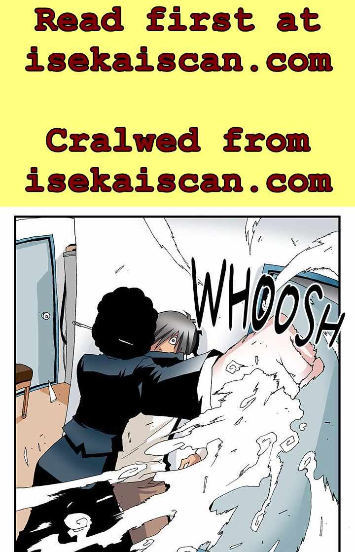 Goblin Chapter 2 - Page 14