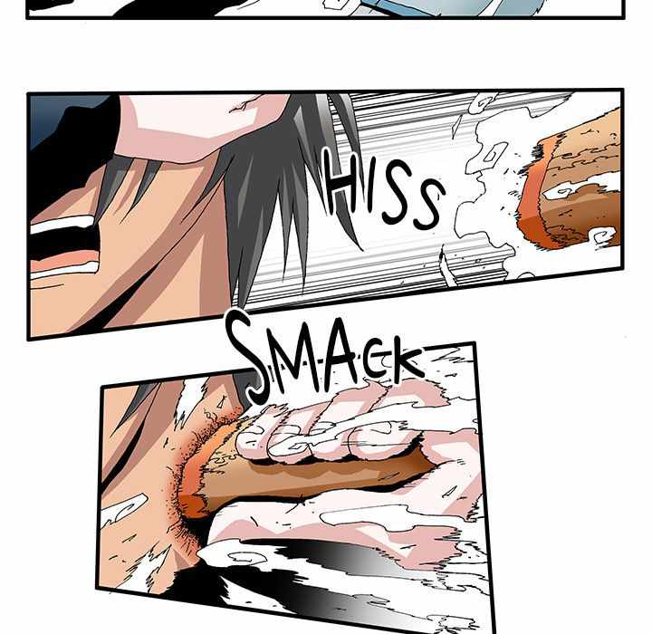 Goblin Chapter 2 - Page 15