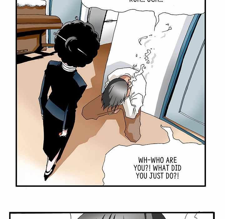 Goblin Chapter 2 - Page 19
