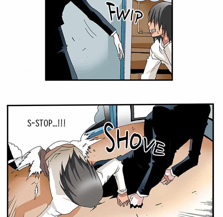 Goblin Chapter 2 - Page 21