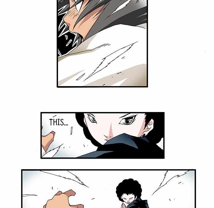 Goblin Chapter 2 - Page 26