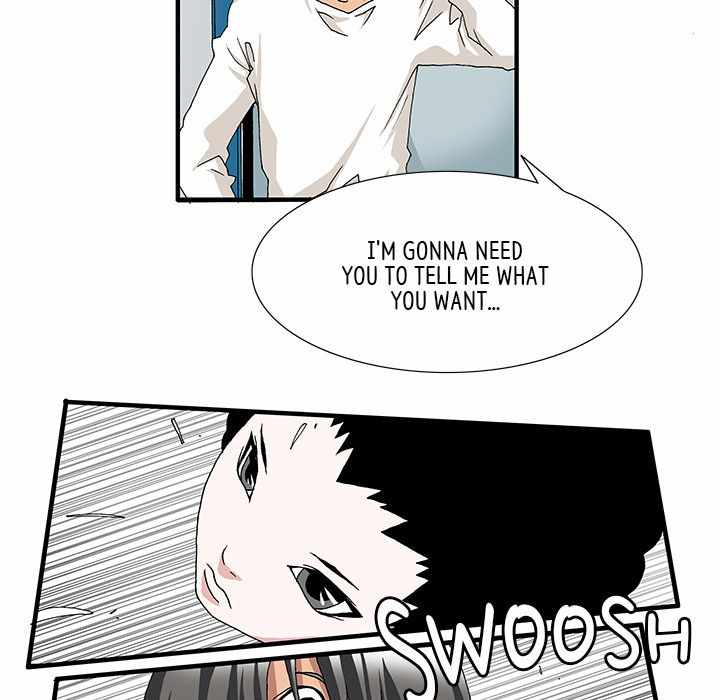 Goblin Chapter 2 - Page 7