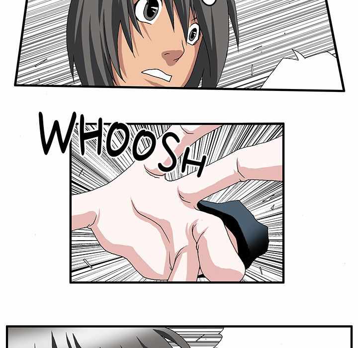 Goblin Chapter 2 - Page 8