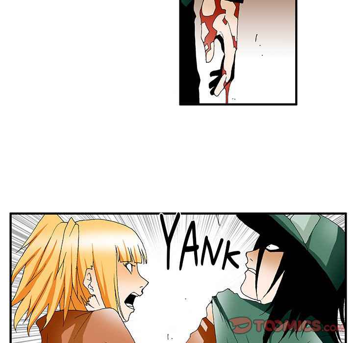 Goblin Chapter 20 - Page 15