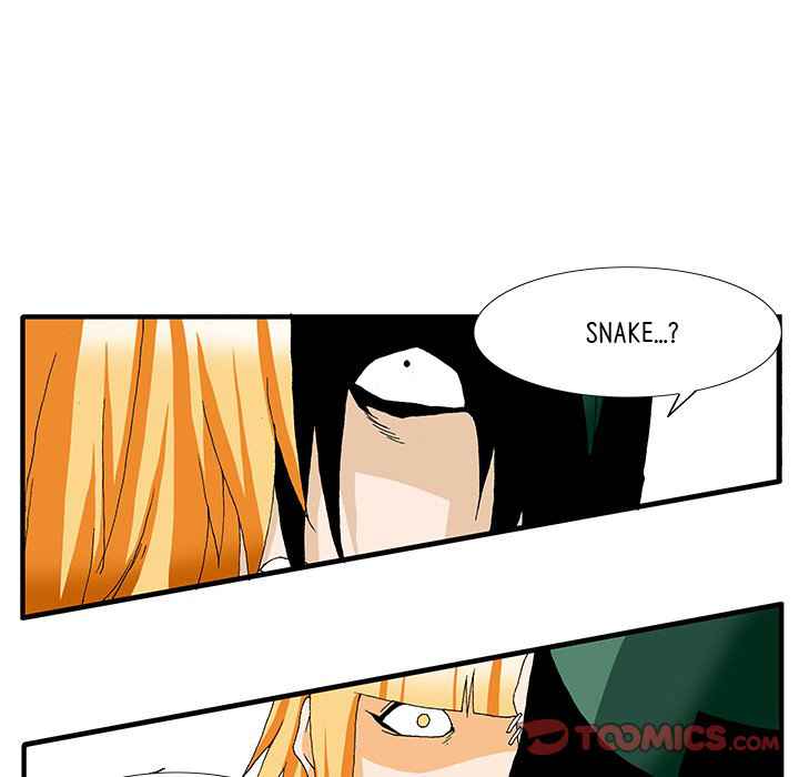 Goblin Chapter 20 - Page 17