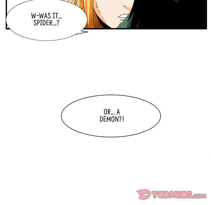Goblin Chapter 20 - Page 18