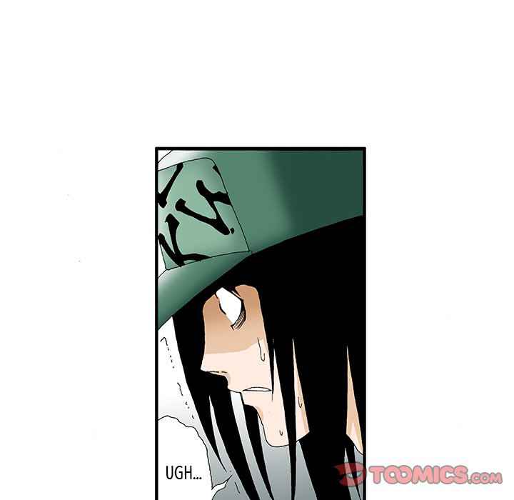 Goblin Chapter 20 - Page 20
