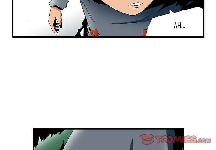 Goblin Chapter 20 - Page 3