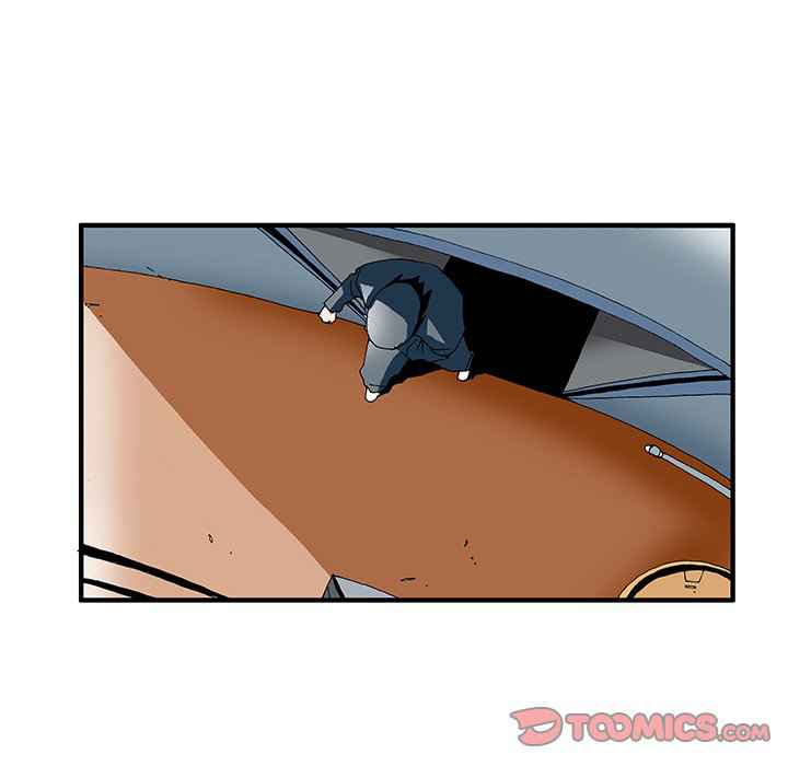 Goblin Chapter 20 - Page 22