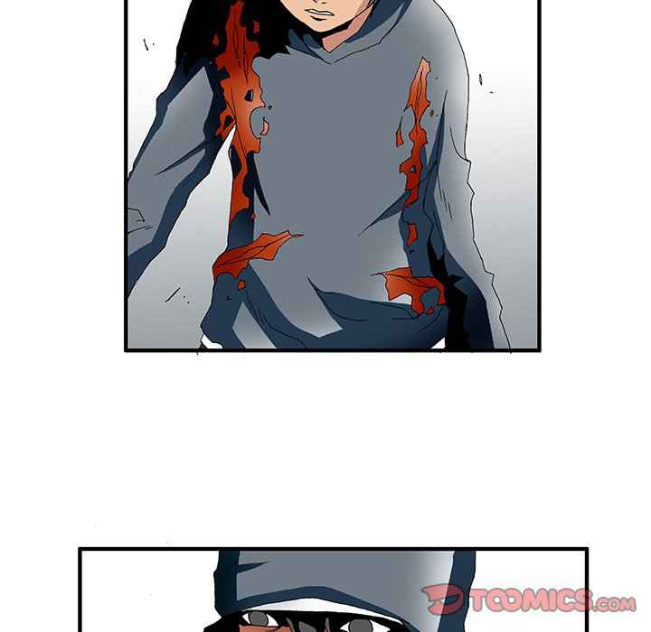 Goblin Chapter 20 - Page 28