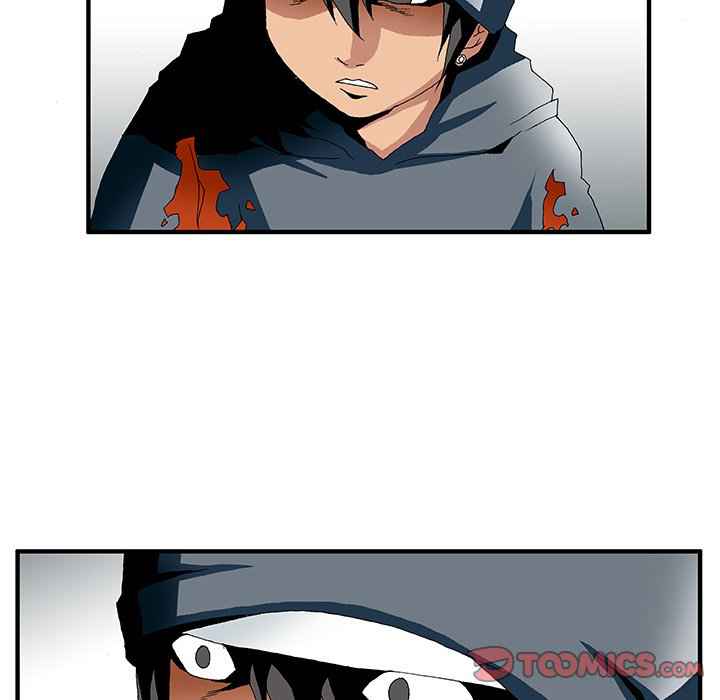 Goblin Chapter 20 - Page 29