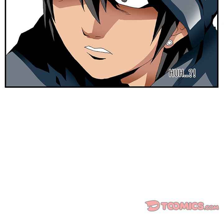 Goblin Chapter 20 - Page 30