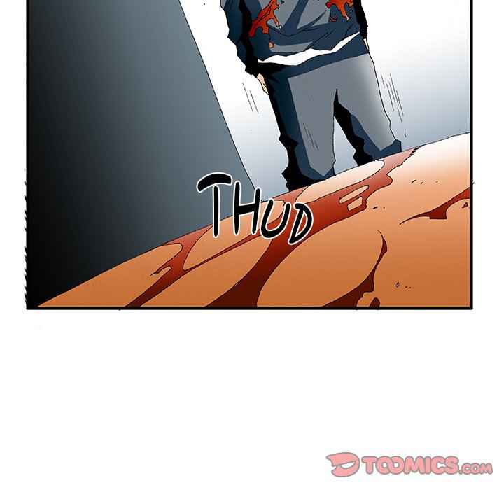 Goblin Chapter 20 - Page 32
