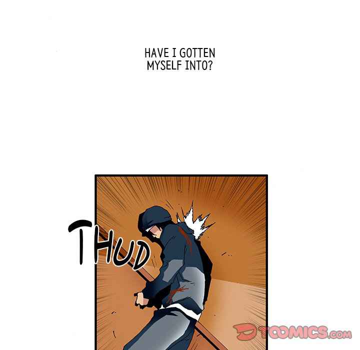 Goblin Chapter 20 - Page 34