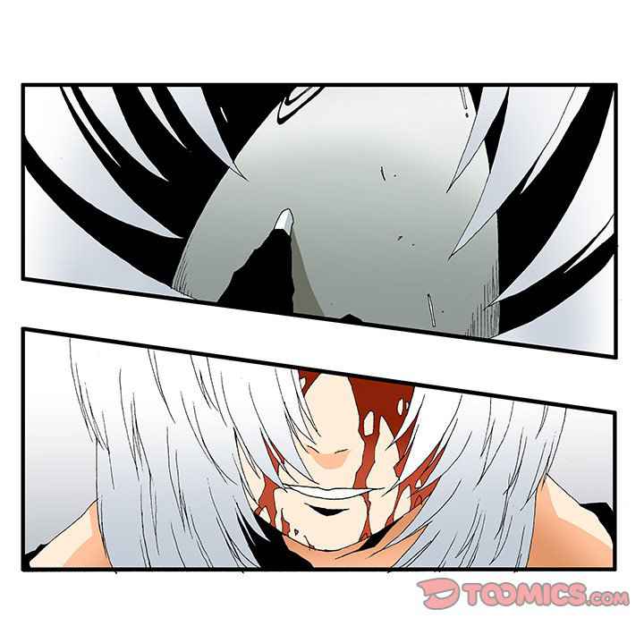 Goblin Chapter 20 - Page 38