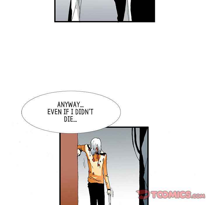 Goblin Chapter 20 - Page 40