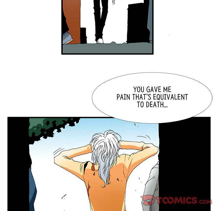 Goblin Chapter 20 - Page 41