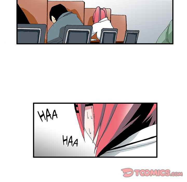 Goblin Chapter 20 - Page 7