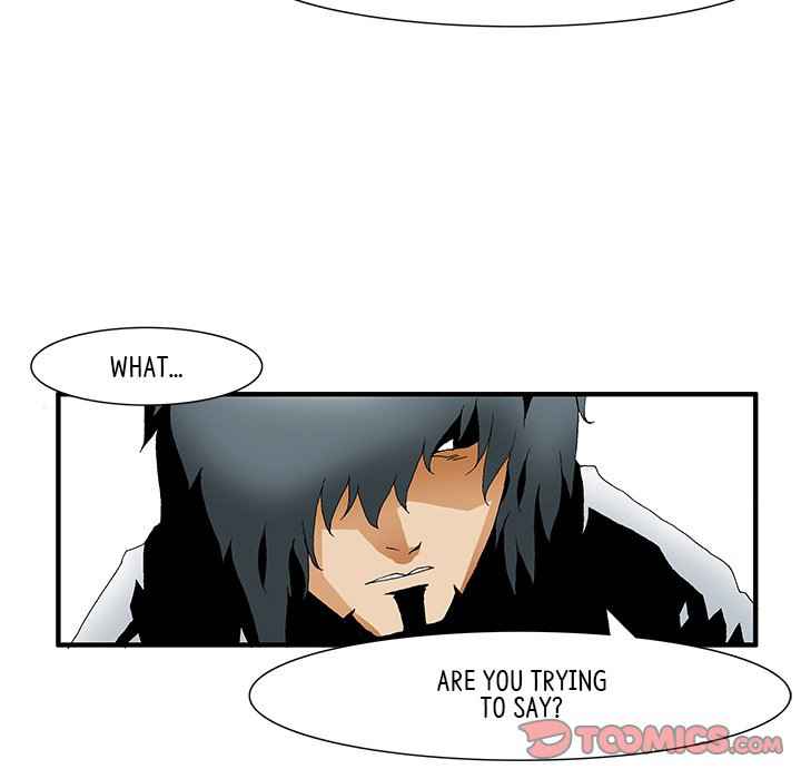 Goblin Chapter 21 - Page 20