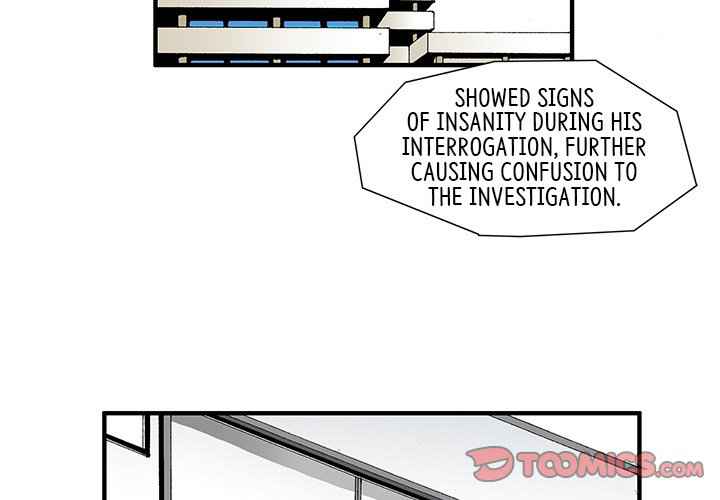 Goblin Chapter 21 - Page 3