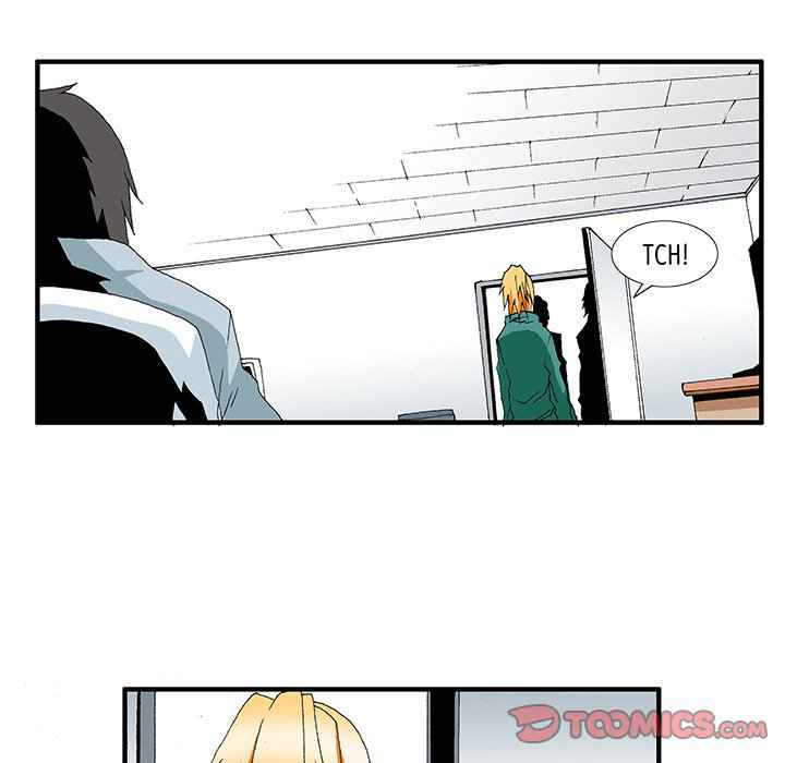 Goblin Chapter 21 - Page 32