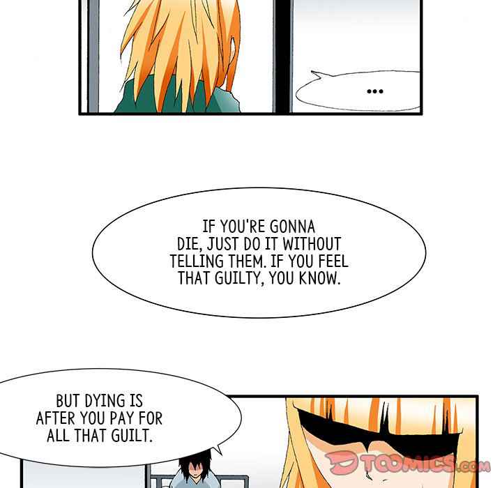 Goblin Chapter 21 - Page 33
