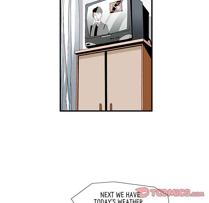 Goblin Chapter 21 - Page 5