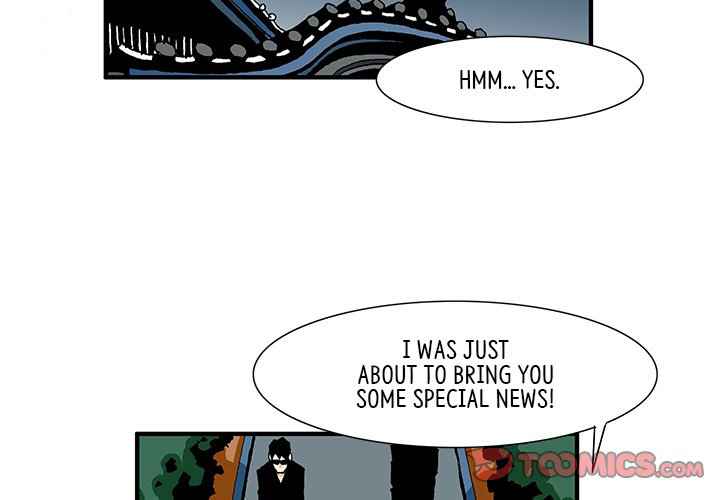 Goblin Chapter 22 - Page 2