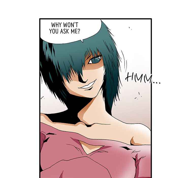 Goblin Chapter 22 - Page 12