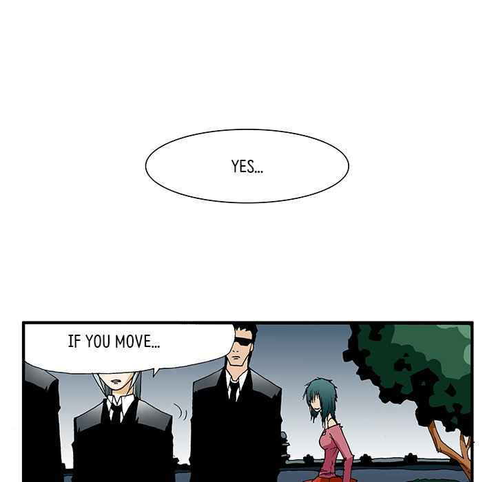 Goblin Chapter 22 - Page 17