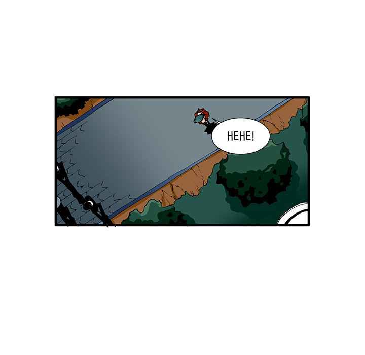 Goblin Chapter 22 - Page 19