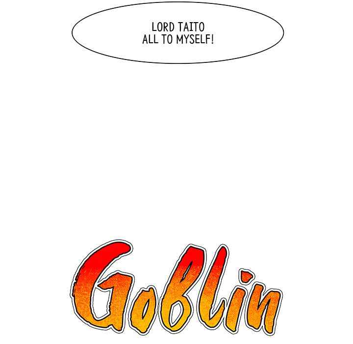 Goblin Chapter 22 - Page 25
